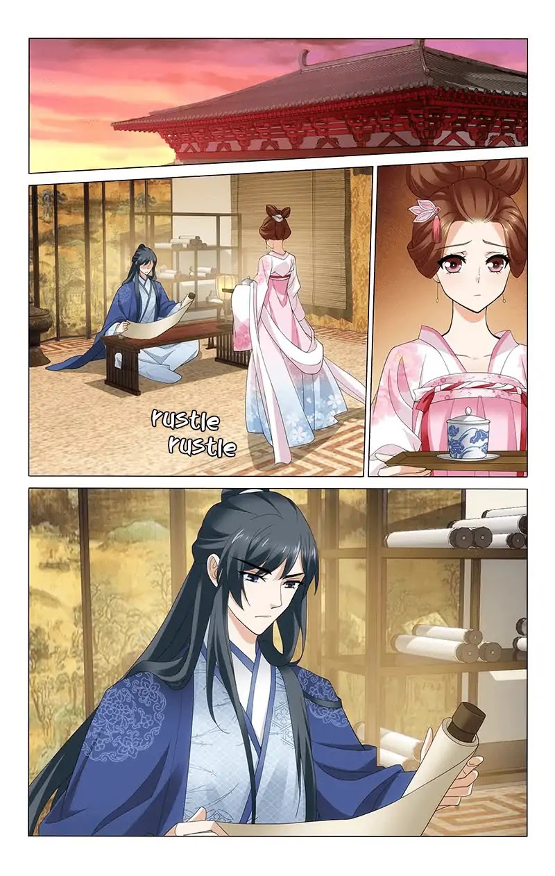 Prince, Don’t Do This! Chapter 248 page 3 - Chapter 248