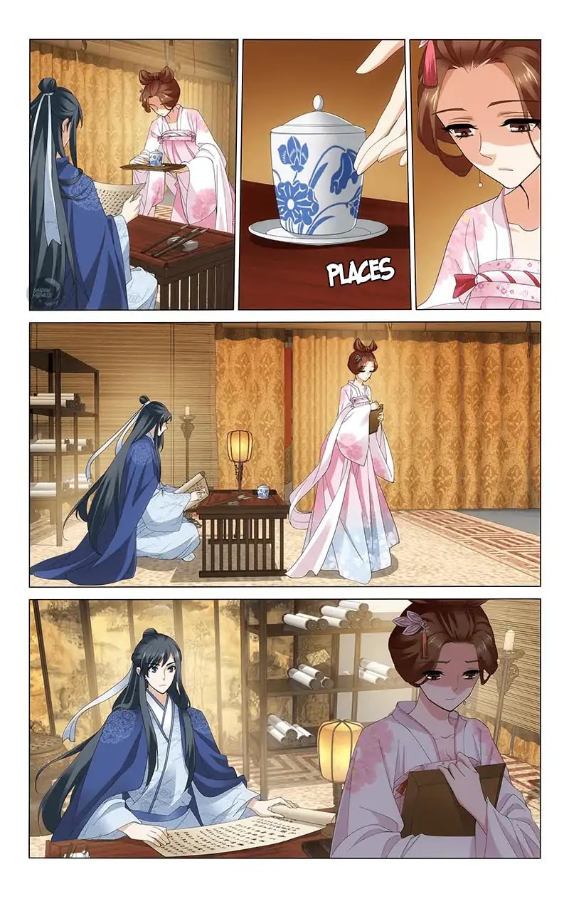 Prince, Don’t Do This! Chapter 248 page 4 - Chapter 248