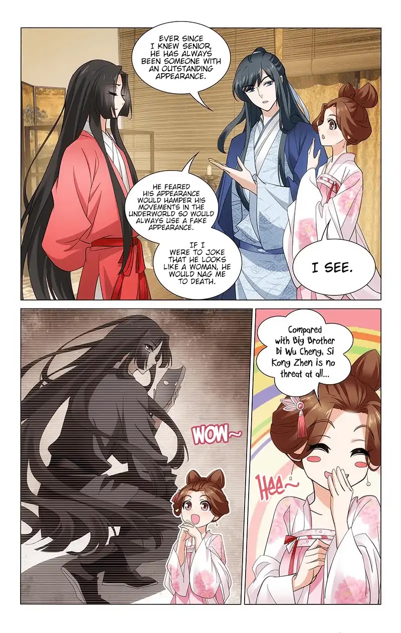 Prince, Don’t Do This! Chapter 249 page 11 - Chapter 249
