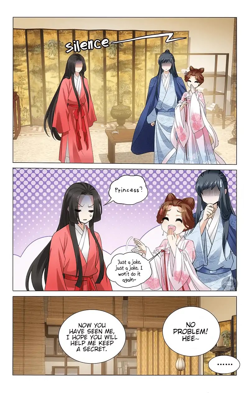 Prince, Don’t Do This! Chapter 249 page 12 - Chapter 249