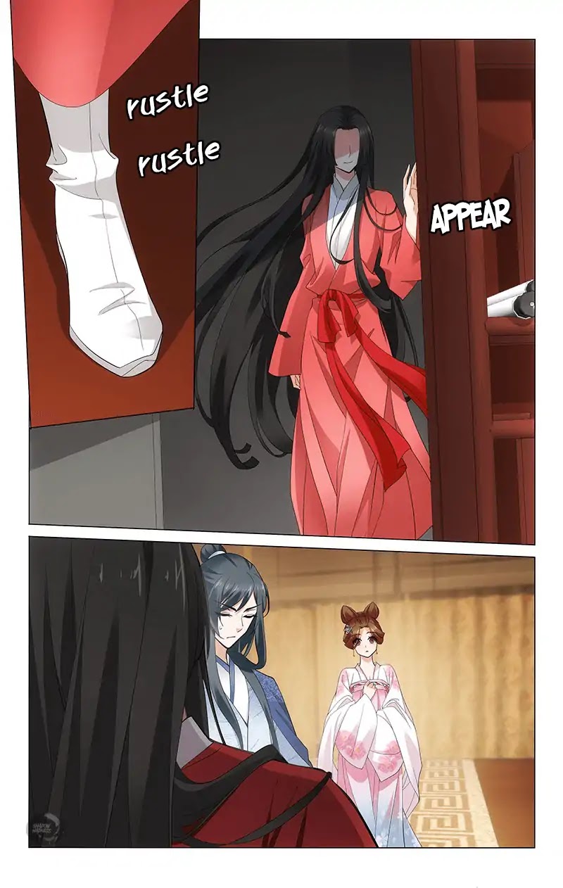 Prince, Don’t Do This! Chapter 249 page 3 - Chapter 249