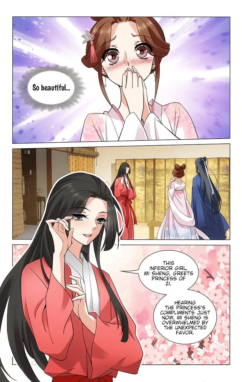 Prince, Don’t Do This! Chapter 249 page 5 - Chapter 249