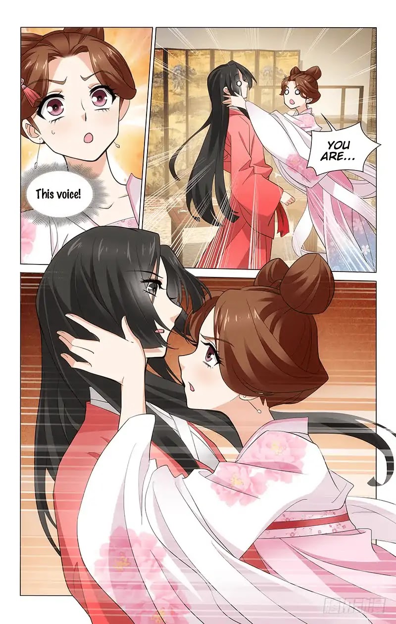 Prince, Don’t Do This! Chapter 249 page 6 - Chapter 249