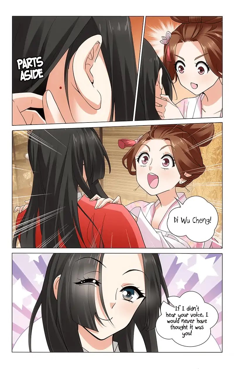 Prince, Don’t Do This! Chapter 249 page 7 - Chapter 249