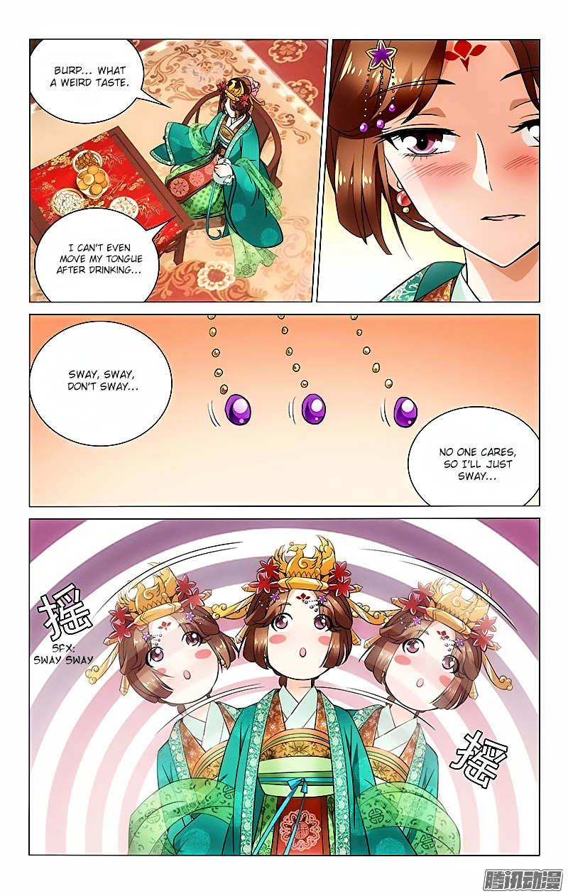 Prince, Don’t Do This! Chapter 25 page 1 - Chapter 25