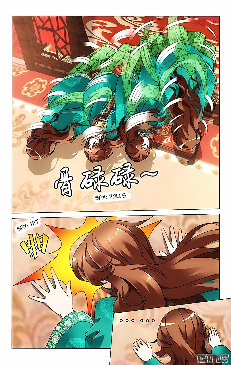 Prince, Don’t Do This! Chapter 25 page 10 - Chapter 25