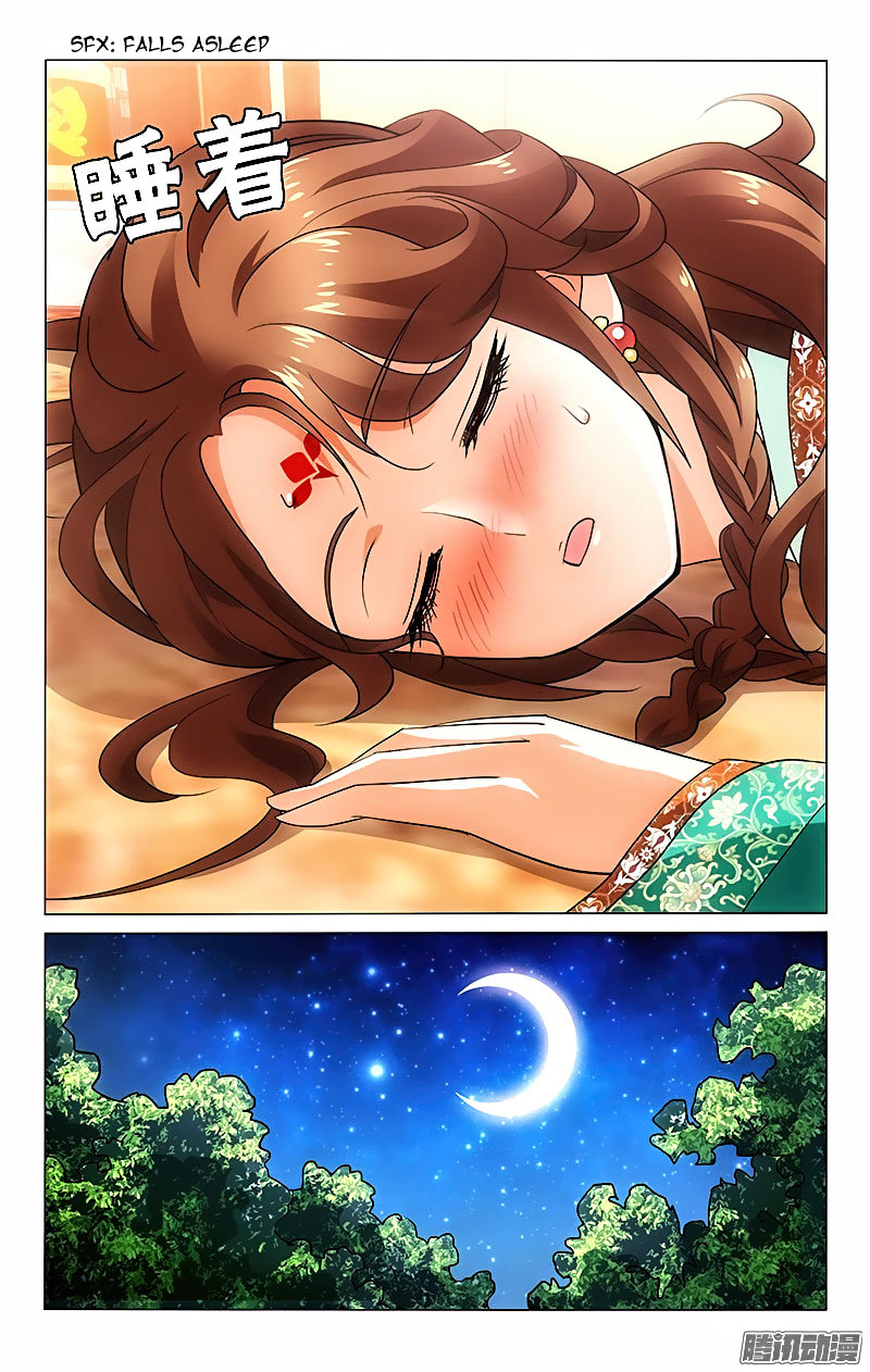 Prince, Don’t Do This! Chapter 25 page 11 - Chapter 25
