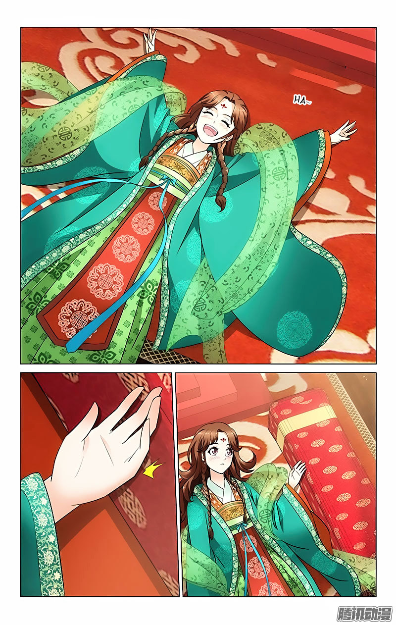 Prince, Don’t Do This! Chapter 25 page 3 - Chapter 25