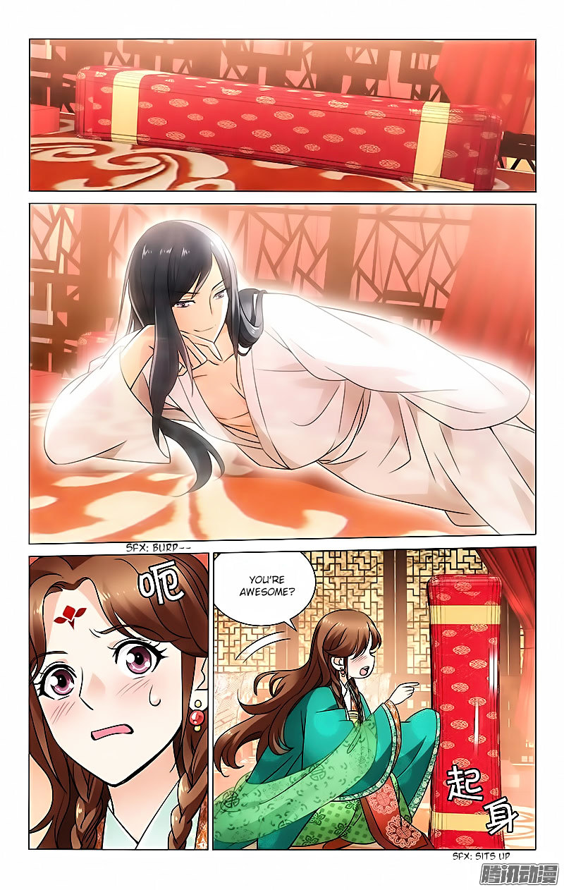 Prince, Don’t Do This! Chapter 25 page 4 - Chapter 25
