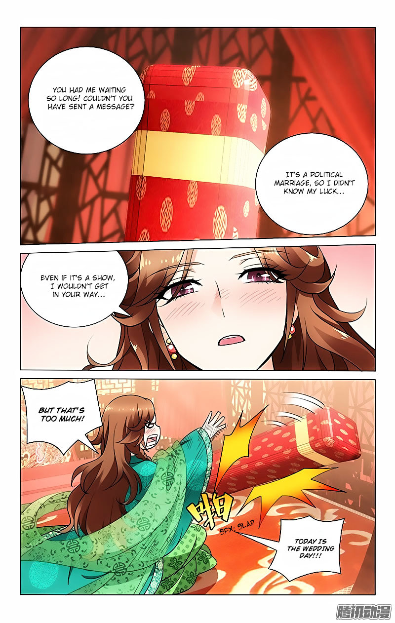 Prince, Don’t Do This! Chapter 25 page 5 - Chapter 25