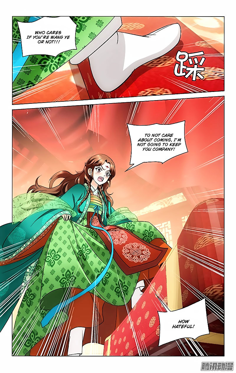 Prince, Don’t Do This! Chapter 25 page 6 - Chapter 25