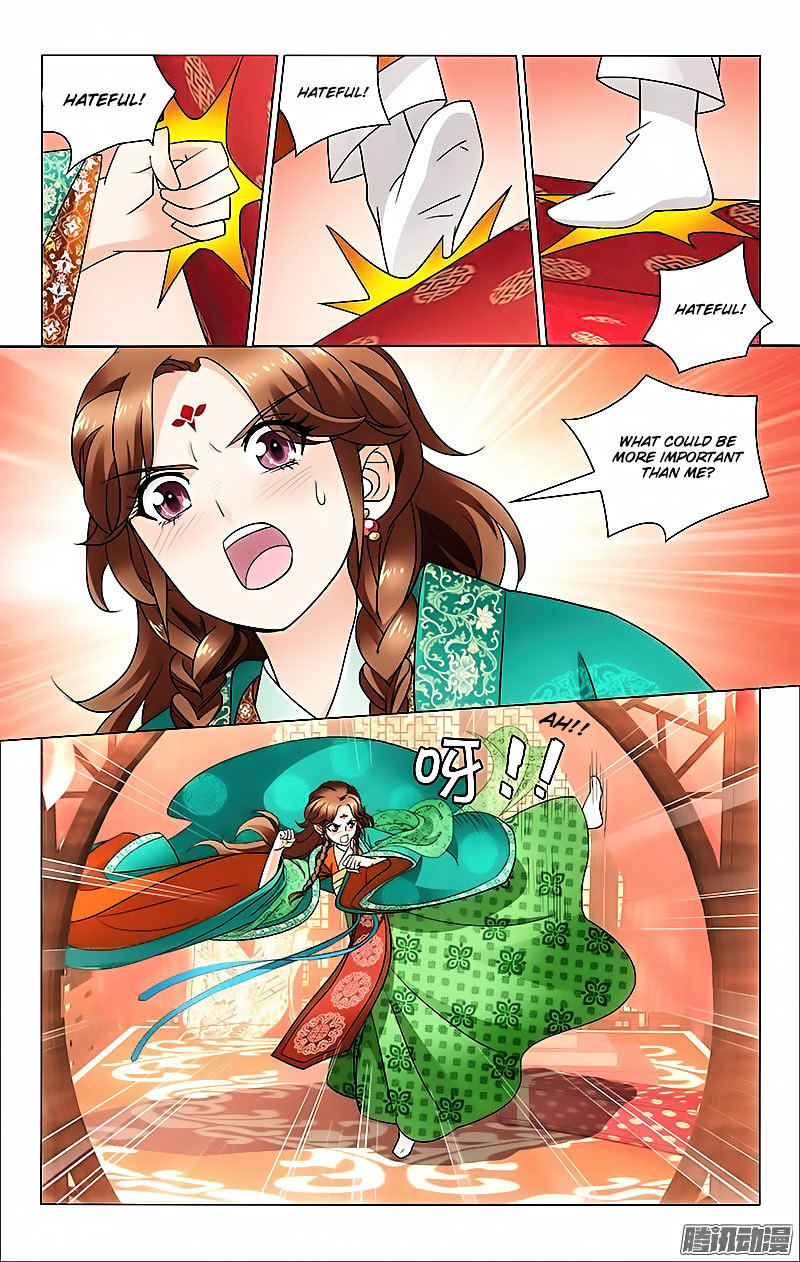 Prince, Don’t Do This! Chapter 25 page 7 - Chapter 25