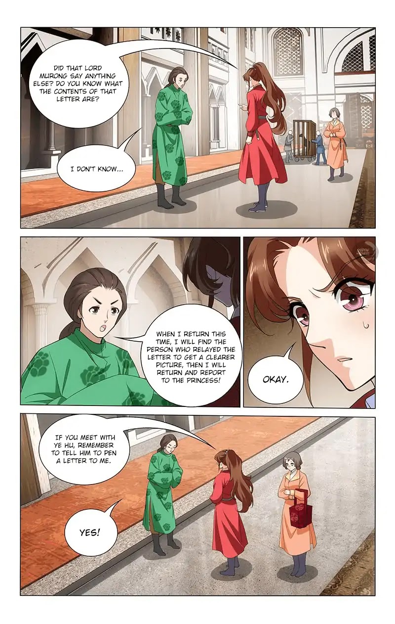 Prince, Don’t Do This! Chapter 250 page 9 - Chapter 250