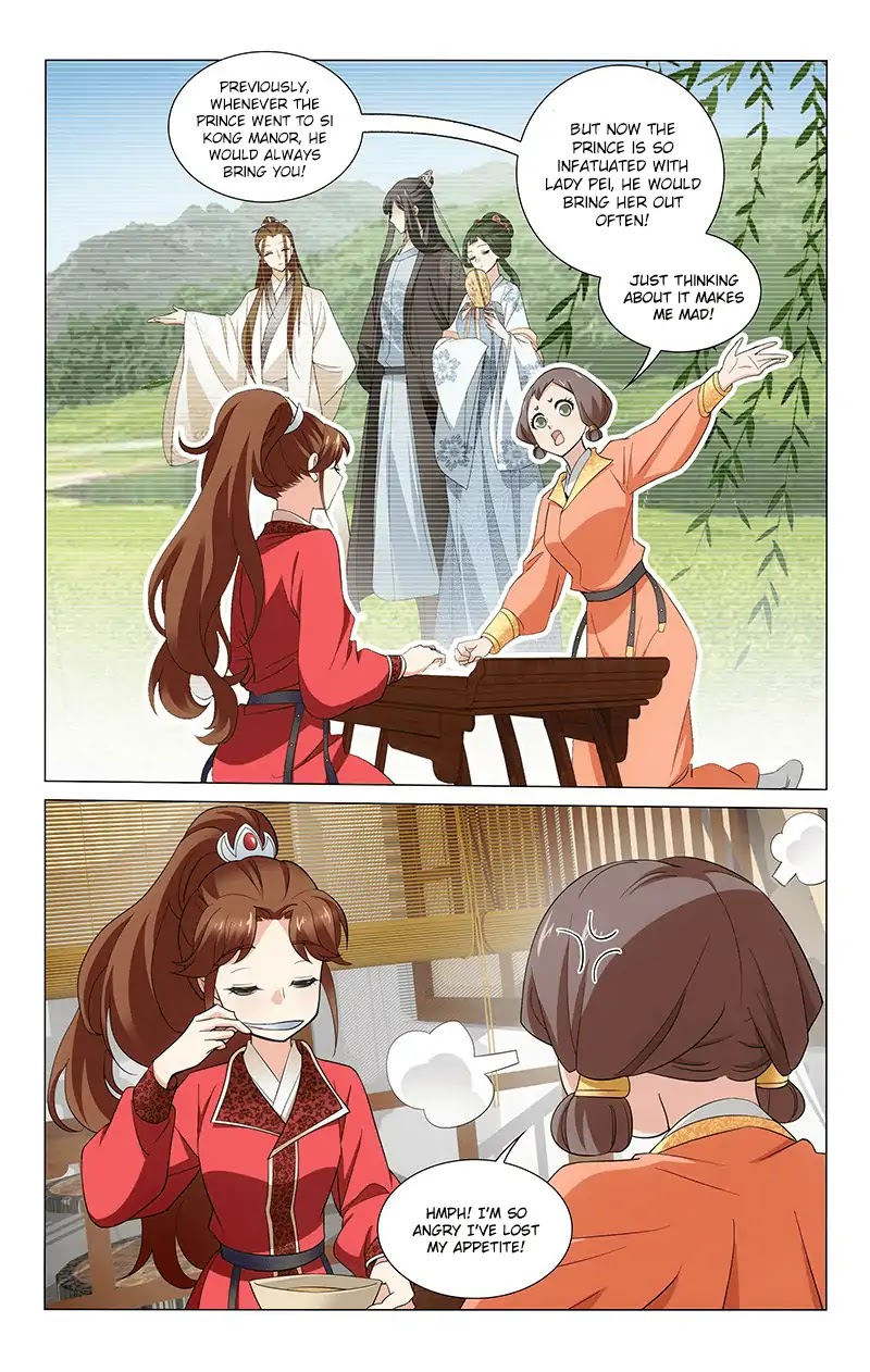 Prince, Don’t Do This! Chapter 251 page 5 - Chapter 251