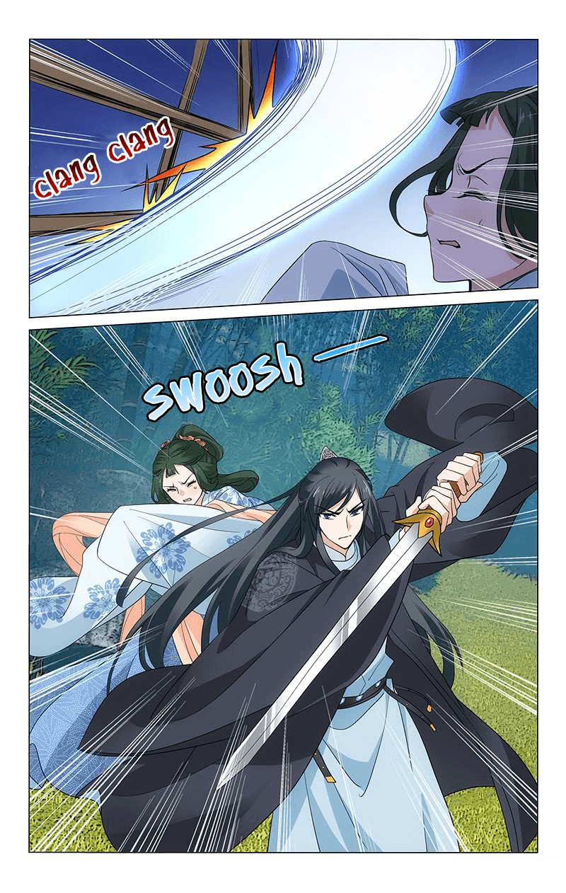 Prince, Don’t Do This! Chapter 253 page 9 - Chapter 253: Rogues Appear for Robbery
