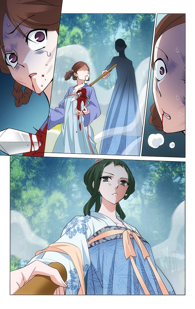 Prince, Don’t Do This! Chapter 255 page 12 - Chapter 255: Everything is done for you