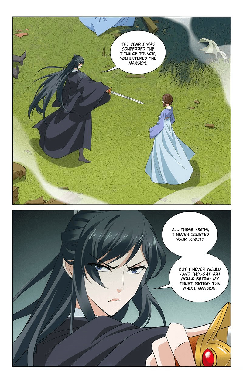 Prince, Don’t Do This! Chapter 255 page 2 - Chapter 255: Everything is done for you