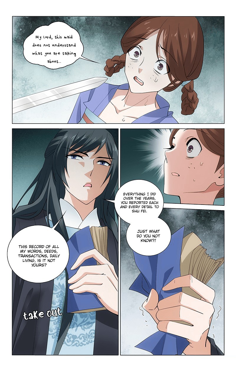 Prince, Don’t Do This! Chapter 255 page 3 - Chapter 255: Everything is done for you