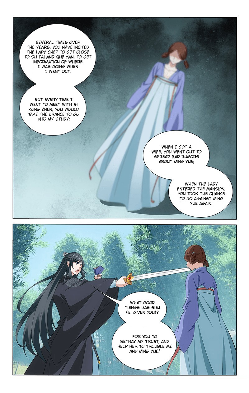 Prince, Don’t Do This! Chapter 255 page 4 - Chapter 255: Everything is done for you