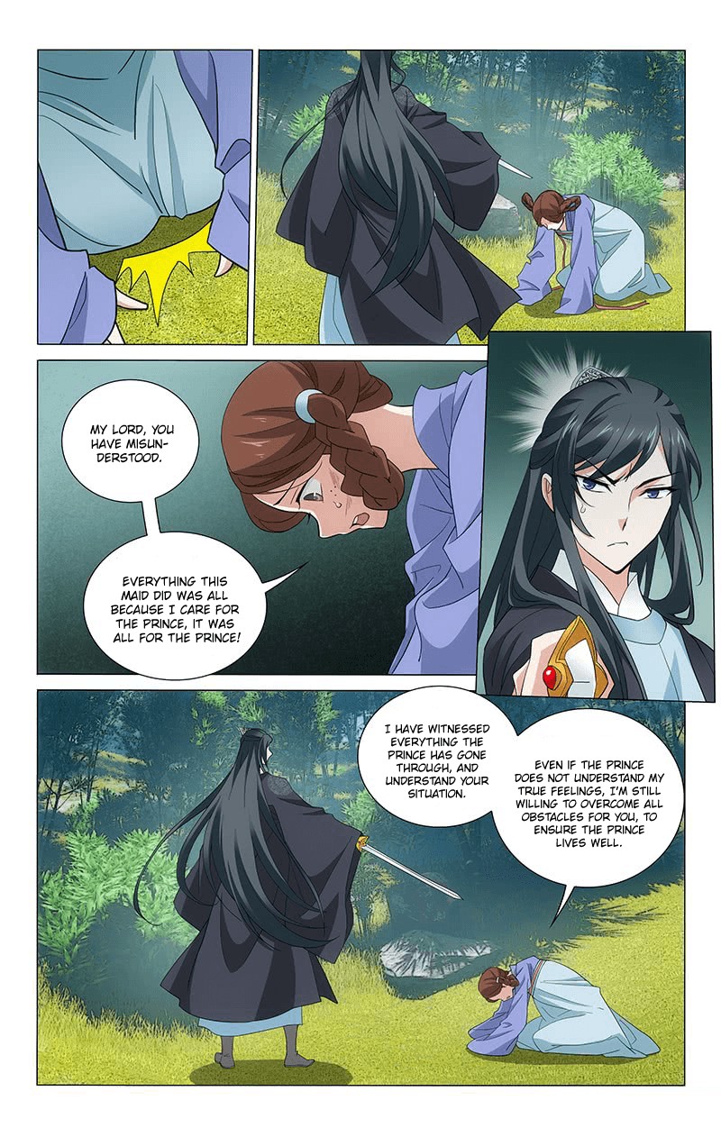 Prince, Don’t Do This! Chapter 255 page 5 - Chapter 255: Everything is done for you