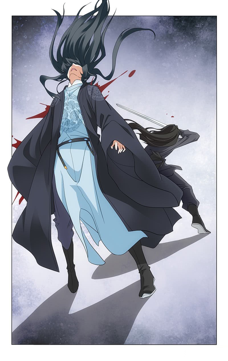 Prince, Don’t Do This! Chapter 256 page 11 - Chapter 256: A Woman’s Soft Nature is Undesirable