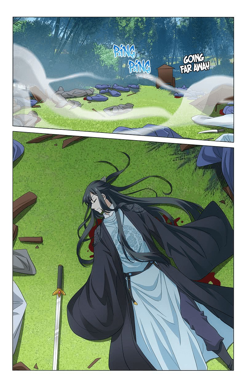 Prince, Don’t Do This! Chapter 256 page 12 - Chapter 256: A Woman’s Soft Nature is Undesirable