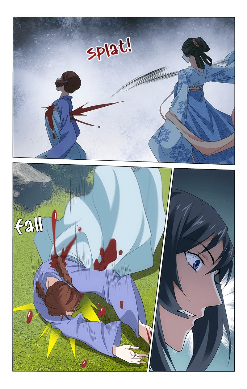 Prince, Don’t Do This! Chapter 256 page 3 - Chapter 256: A Woman’s Soft Nature is Undesirable