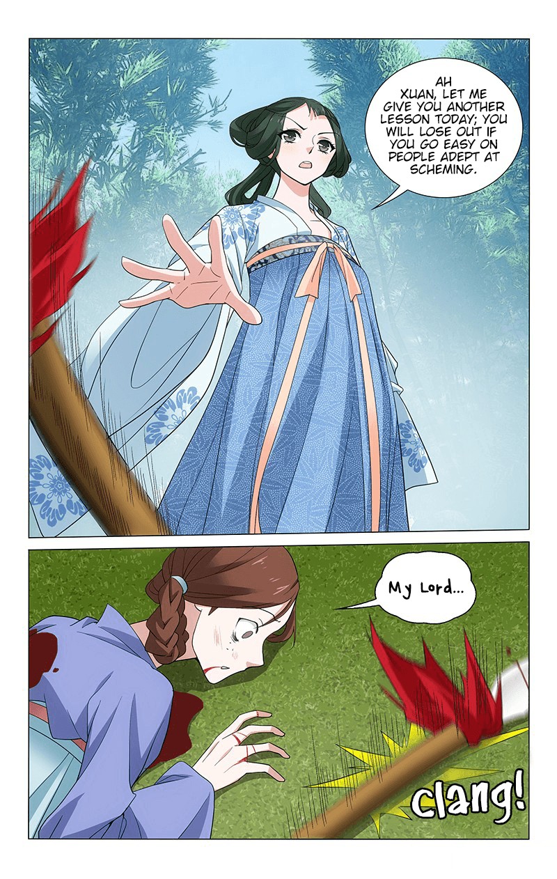 Prince, Don’t Do This! Chapter 256 page 4 - Chapter 256: A Woman’s Soft Nature is Undesirable