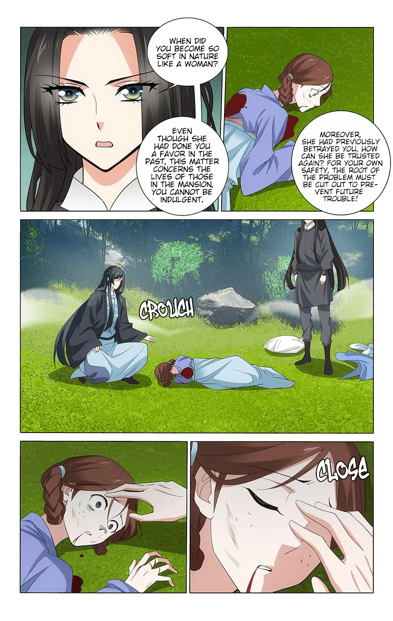 Prince, Don’t Do This! Chapter 256 page 6 - Chapter 256: A Woman’s Soft Nature is Undesirable