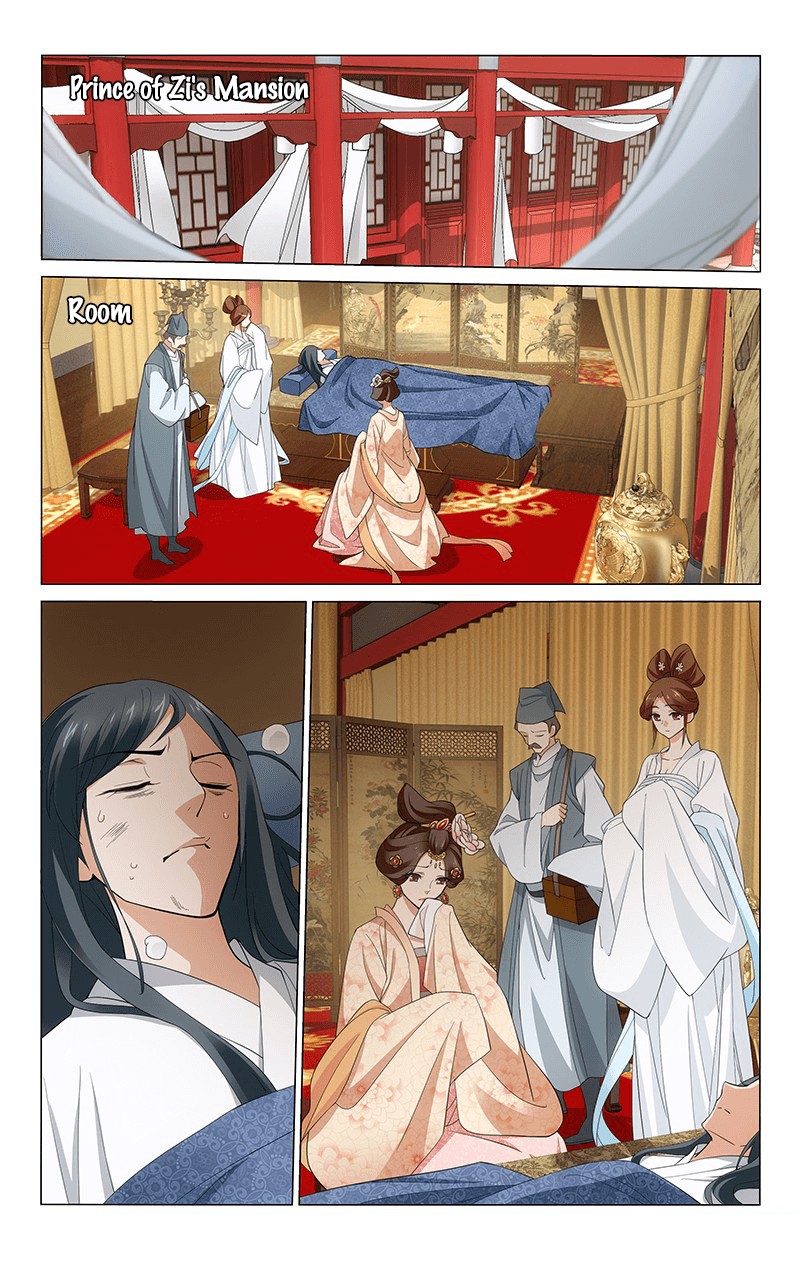 Prince, Don’t Do This! Chapter 257 page 2 - Chapter 257: A flesh wound is easy to treat, not so the heart