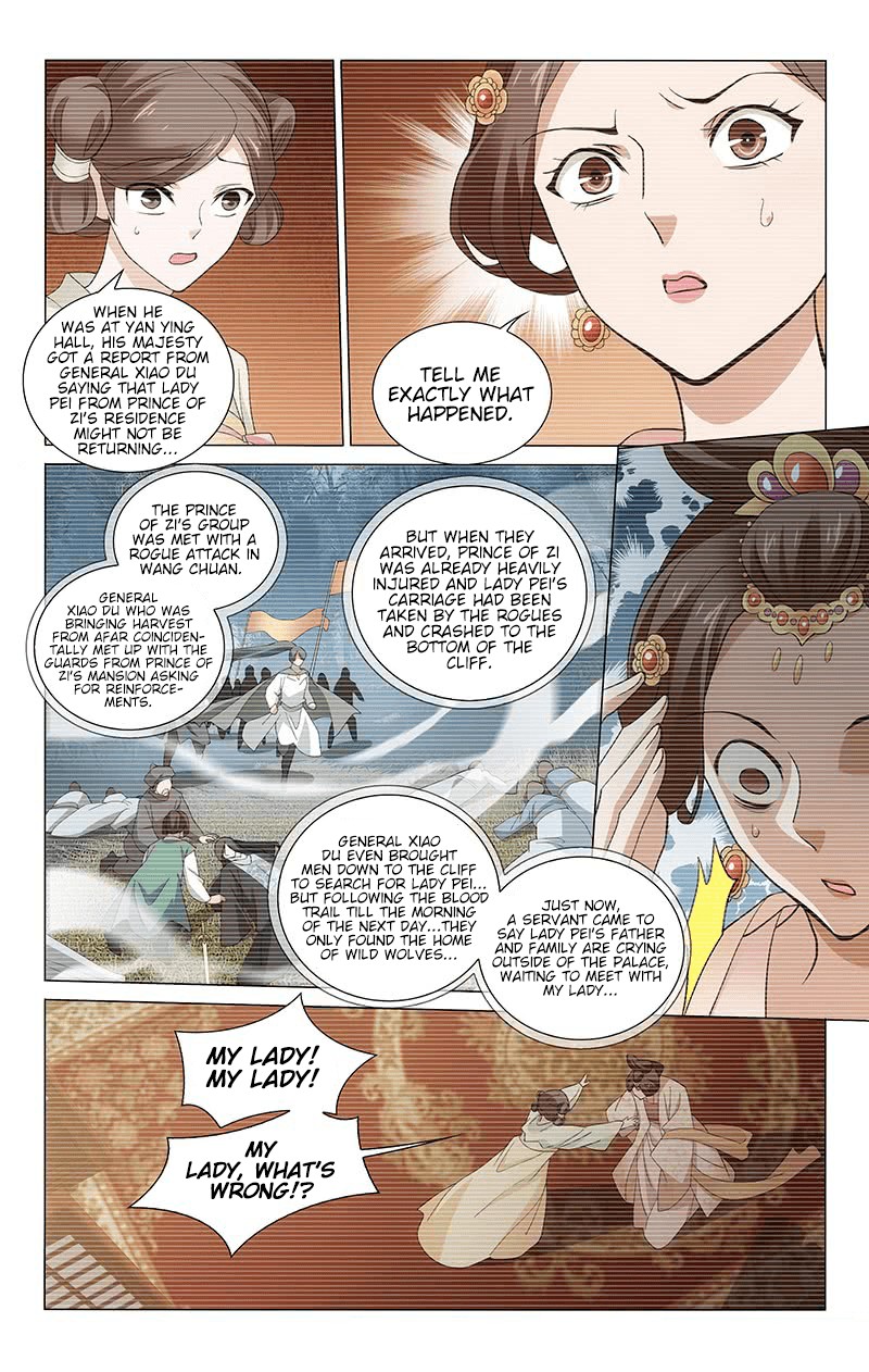 Prince, Don’t Do This! Chapter 257 page 4 - Chapter 257: A flesh wound is easy to treat, not so the heart