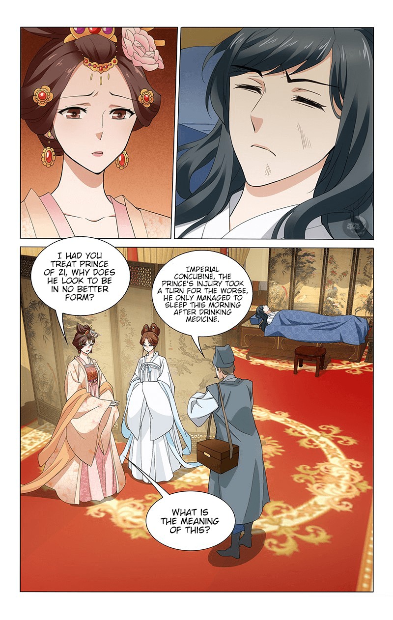 Prince, Don’t Do This! Chapter 257 page 5 - Chapter 257: A flesh wound is easy to treat, not so the heart