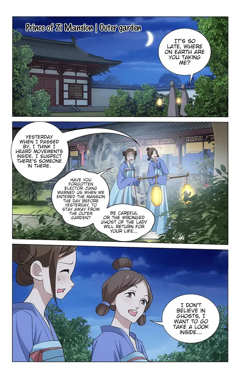 Prince, Don’t Do This! Chapter 258 page 11 - Chapter 258