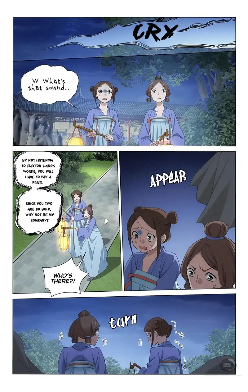 Prince, Don’t Do This! Chapter 258 page 12 - Chapter 258