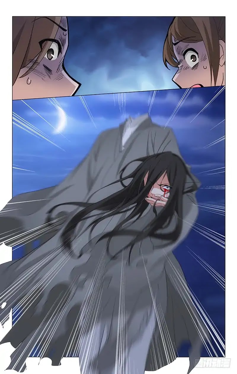 Prince, Don’t Do This! Chapter 258 page 13 - Chapter 258