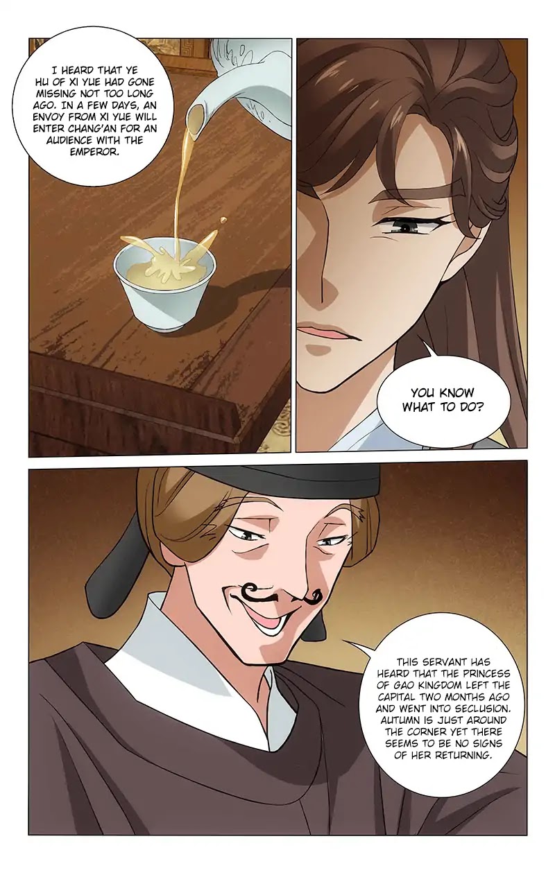 Prince, Don’t Do This! Chapter 259 page 10 - Chapter 259