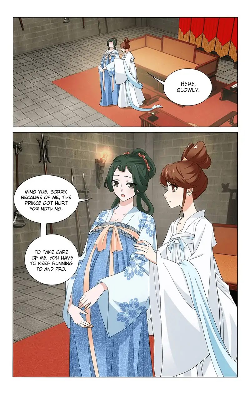 Prince, Don’t Do This! Chapter 259 page 5 - Chapter 259