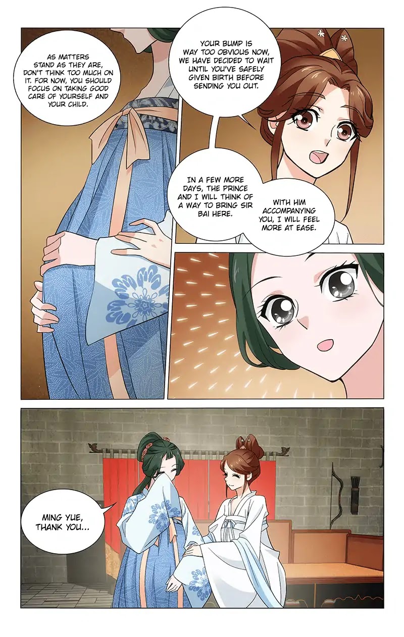 Prince, Don’t Do This! Chapter 259 page 7 - Chapter 259