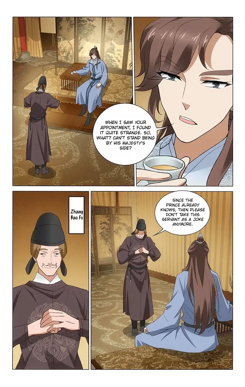 Prince, Don’t Do This! Chapter 259 page 8 - Chapter 259