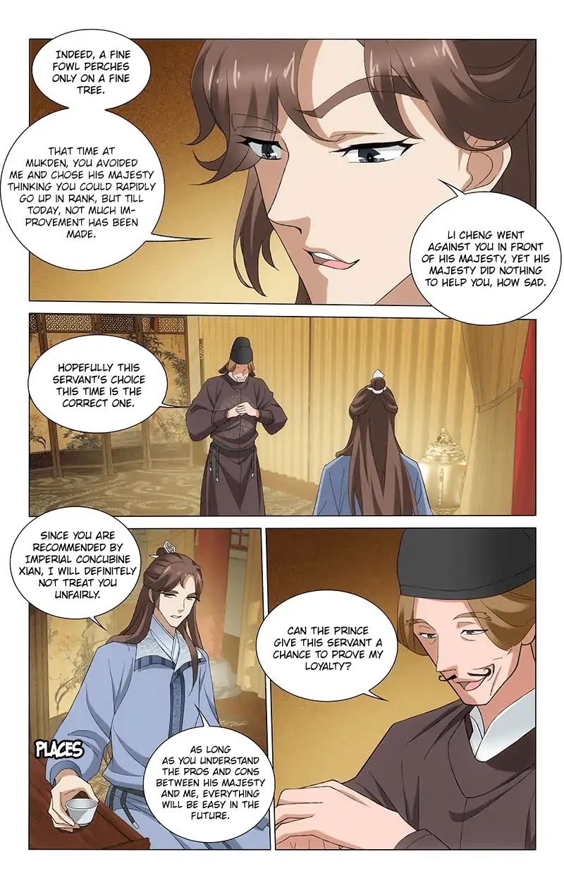 Prince, Don’t Do This! Chapter 259 page 9 - Chapter 259