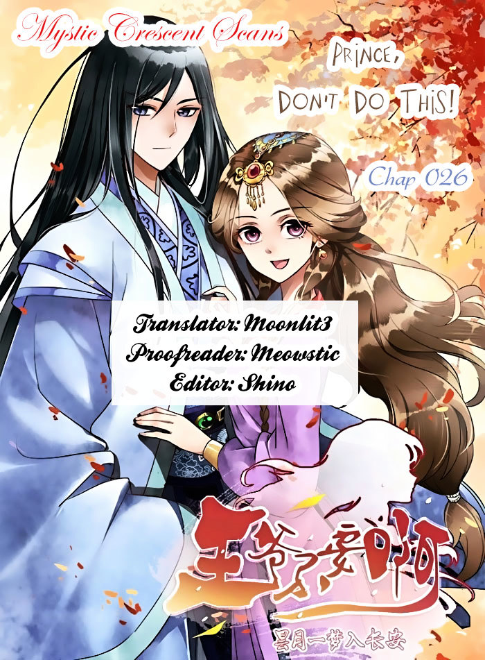 Prince, Don’t Do This! Chapter 26 page 10 - Chapter 26
