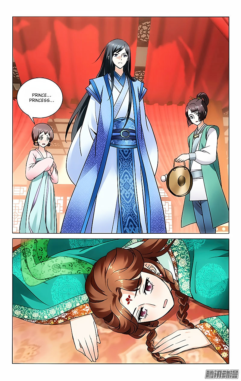 Prince, Don’t Do This! Chapter 26 page 2 - Chapter 26