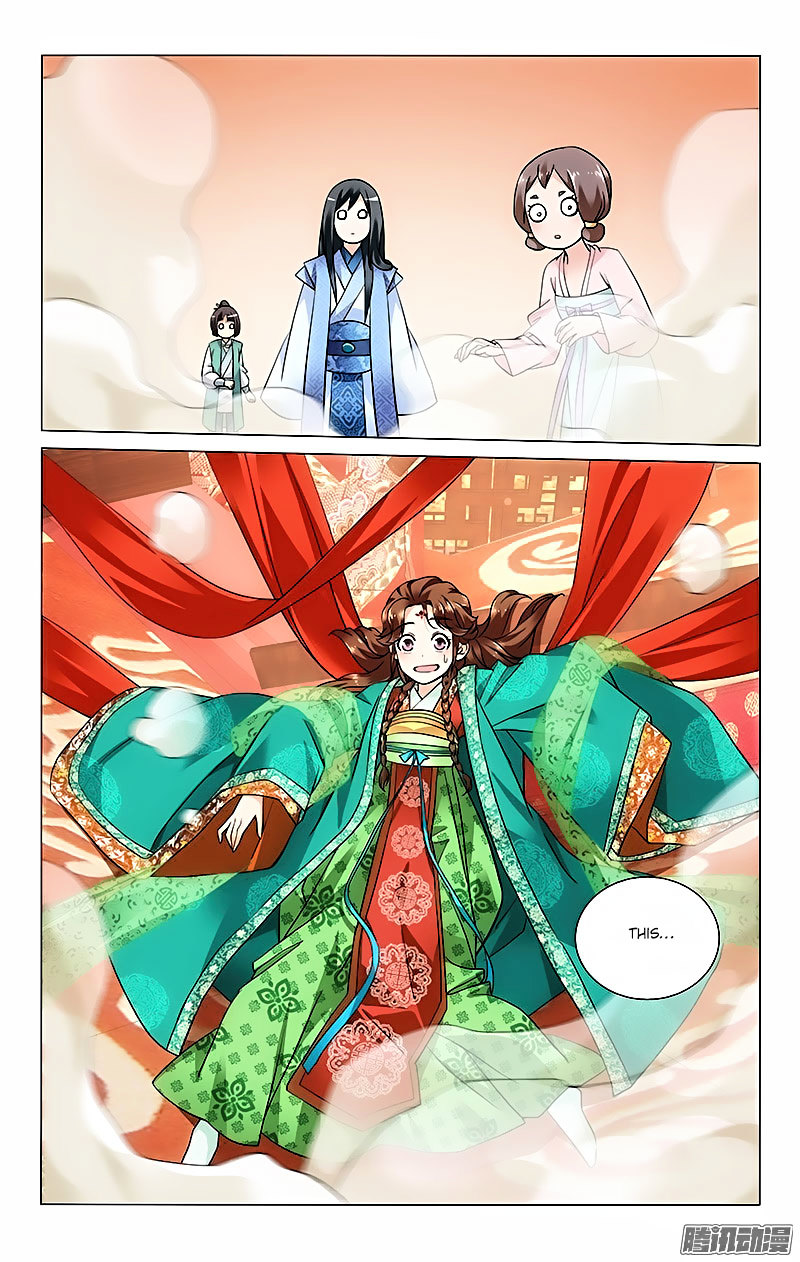 Prince, Don’t Do This! Chapter 26 page 5 - Chapter 26