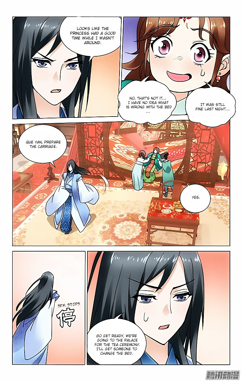 Prince, Don’t Do This! Chapter 26 page 6 - Chapter 26