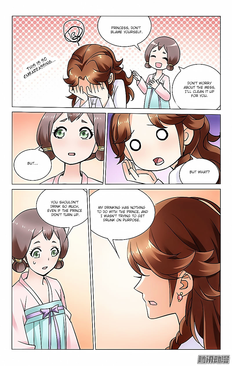 Prince, Don’t Do This! Chapter 26 page 8 - Chapter 26