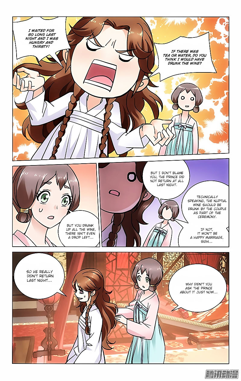 Prince, Don’t Do This! Chapter 26 page 9 - Chapter 26