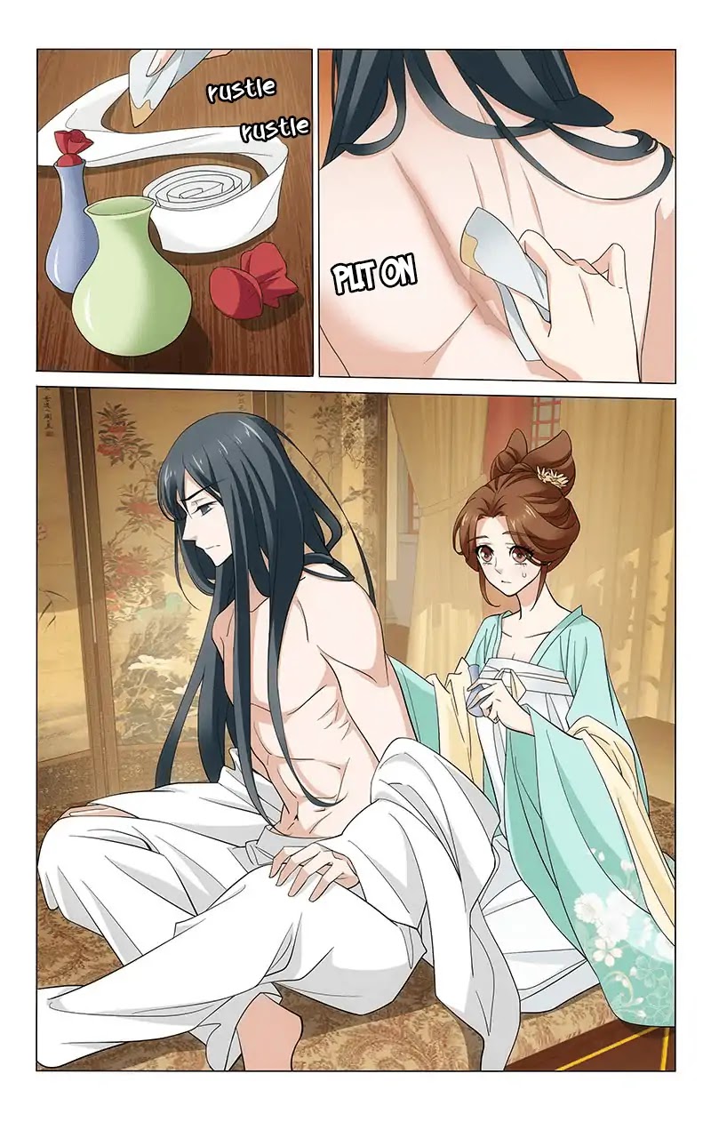 Prince, Don’t Do This! Chapter 260 page 2 - Chapter 260