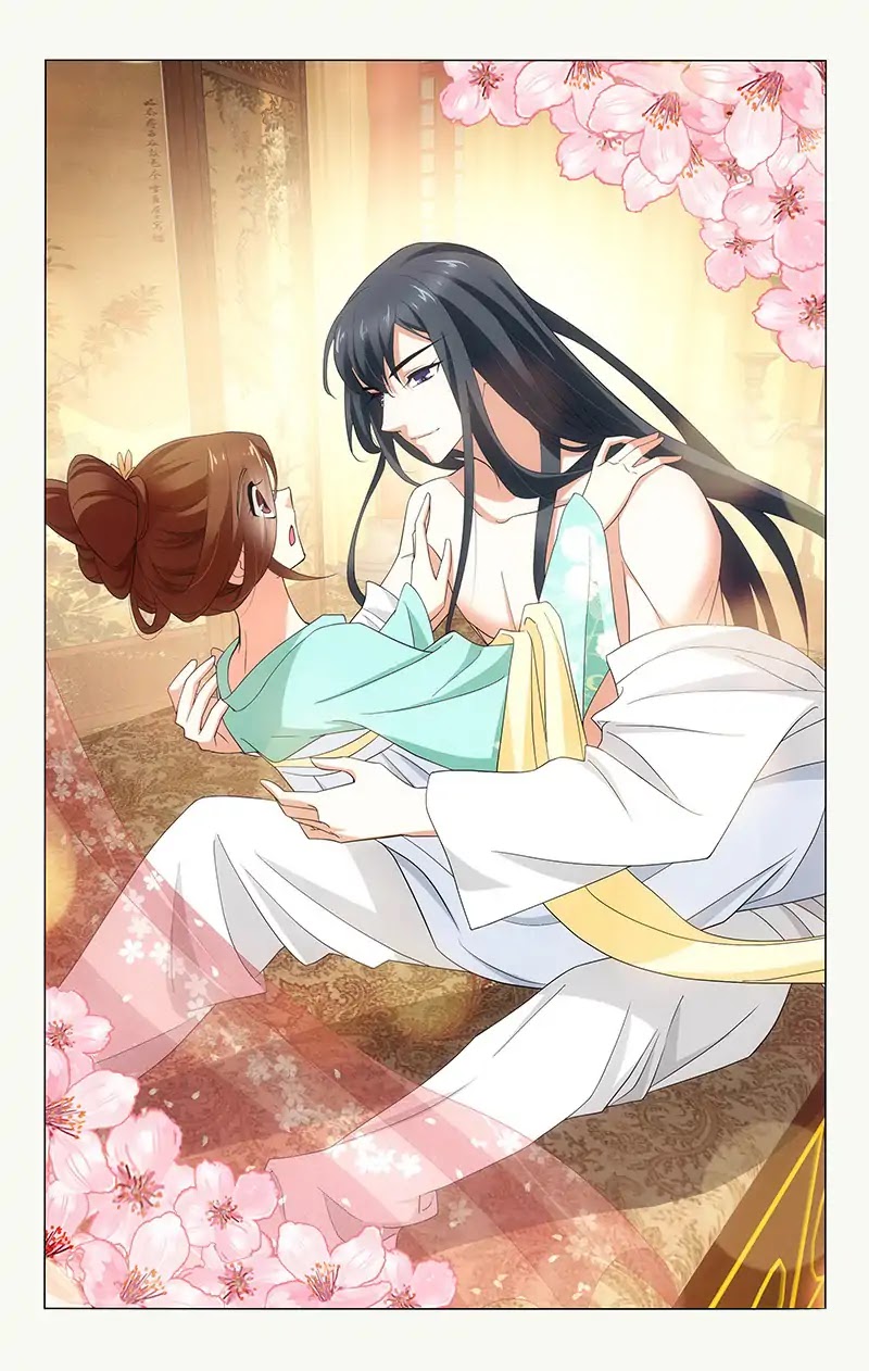 Prince, Don’t Do This! Chapter 260 page 4 - Chapter 260