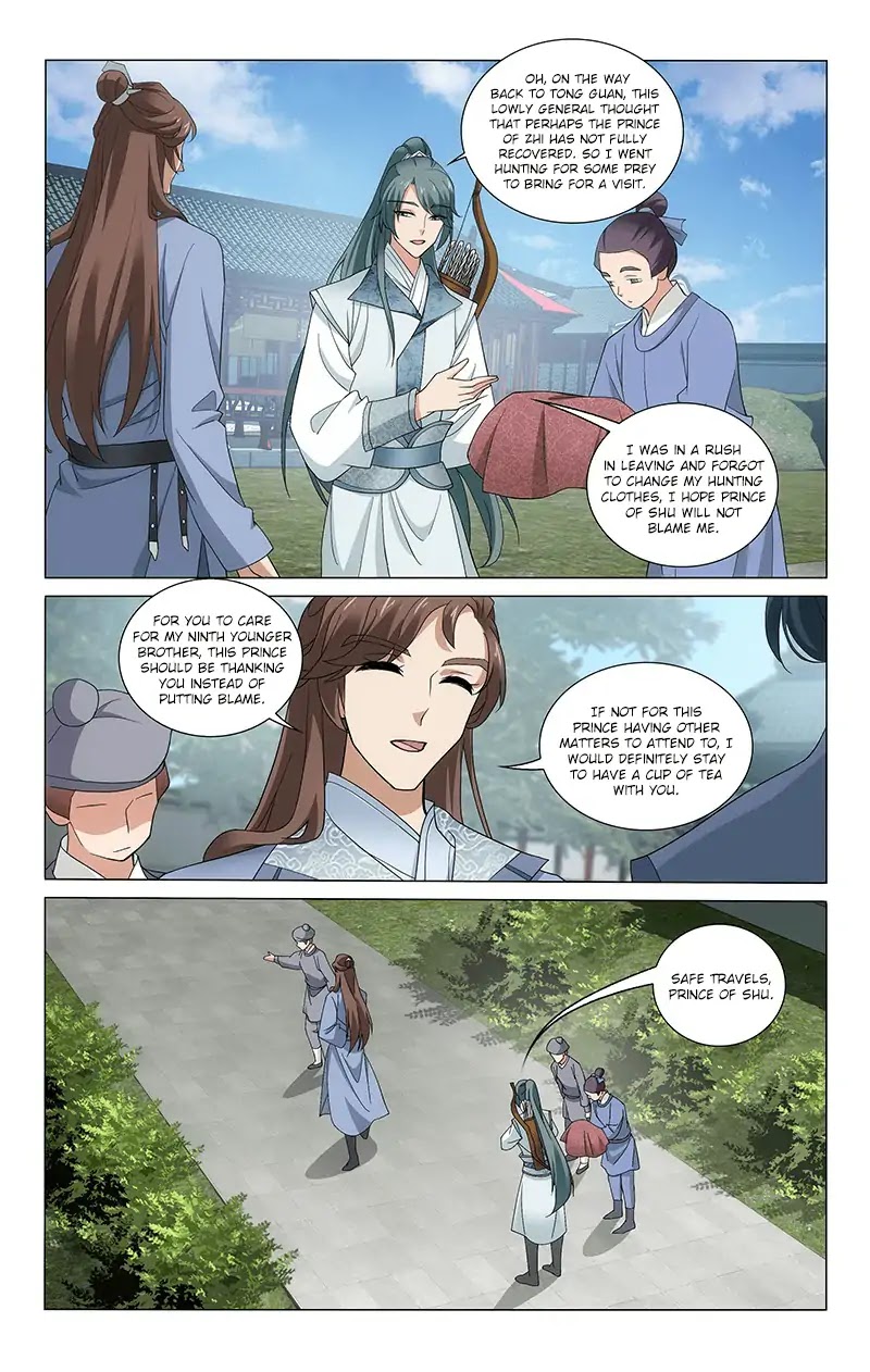Prince, Don’t Do This! Chapter 261 page 10 - Chapter 261