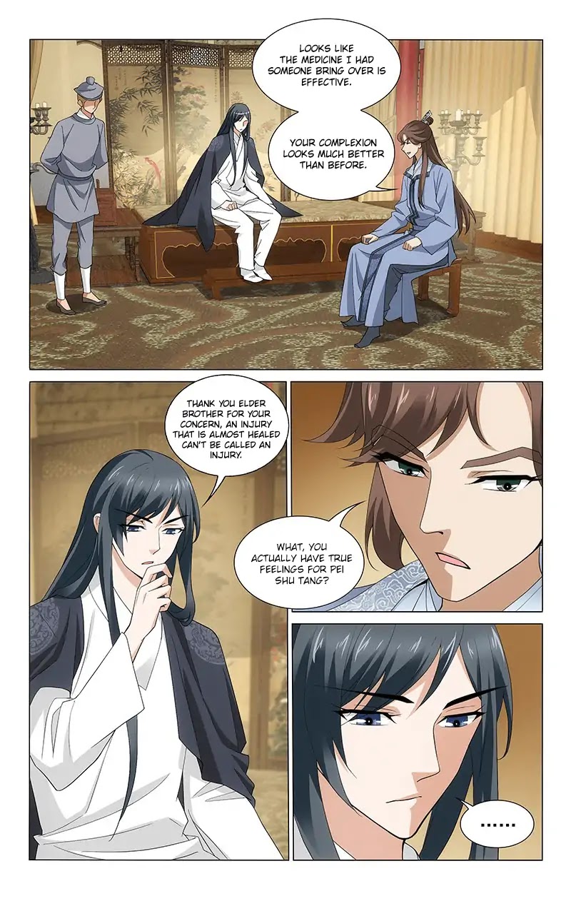Prince, Don’t Do This! Chapter 261 page 2 - Chapter 261
